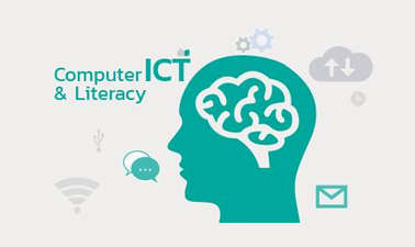 ทักษะคอมพิวเตอร์และเทคโนโลยีสารสนเทศและการสื่อสาร | Computer and ICT literacy Skills 00248